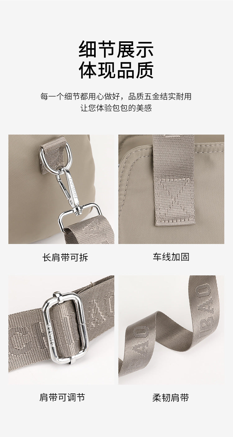 Chibao Women's Bag Fashionable Simple Large Capacity Casual Handbag Trendy All-match Waterproof Nylon Cloth Shoulder Crossbody Bag
