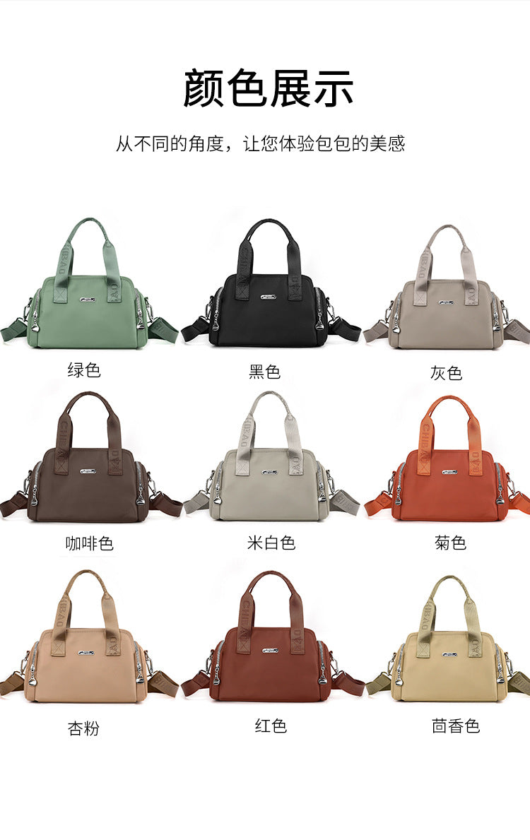 Chibao Women's Bag Fashionable Simple Large Capacity Casual Handbag Trendy All-match Waterproof Nylon Cloth Shoulder Crossbody Bag