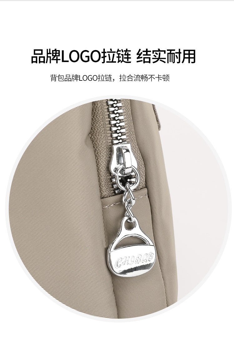 Chibao Women's Bag Fashionable Simple Large Capacity Casual Handbag Trendy All-match Waterproof Nylon Cloth Shoulder Crossbody Bag
