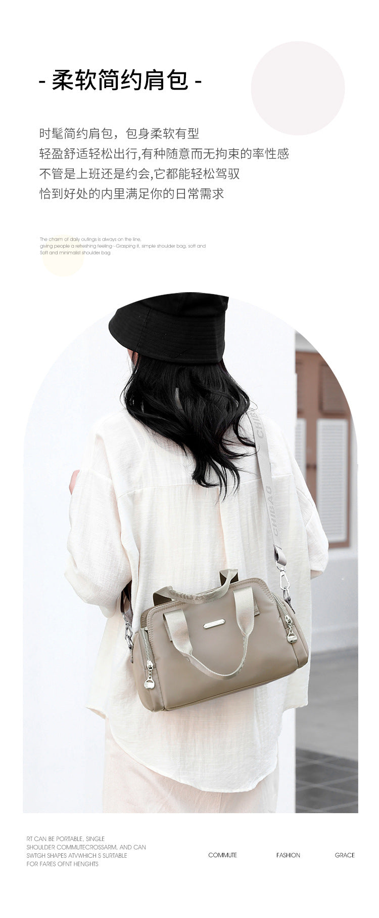 Chibao Women's Bag Fashionable Simple Large Capacity Casual Handbag Trendy All-match Waterproof Nylon Cloth Shoulder Crossbody Bag