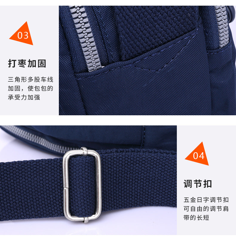 Tigaote Women's One-Shoulder Cross-Body Mini Square Bag, Fashionable and Versatile Nylon, Simple and Water-Repellent