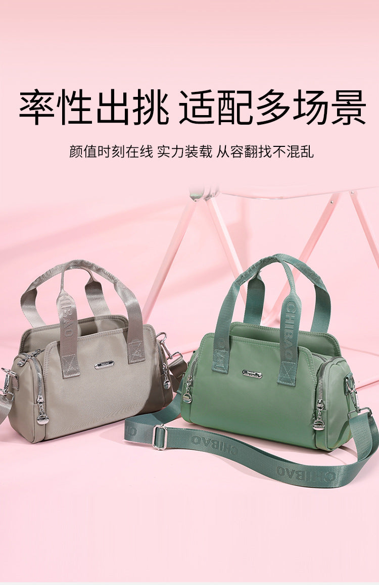 Chibao Women's Bag Fashionable Simple Large Capacity Casual Handbag Trendy All-match Waterproof Nylon Cloth Shoulder Crossbody Bag