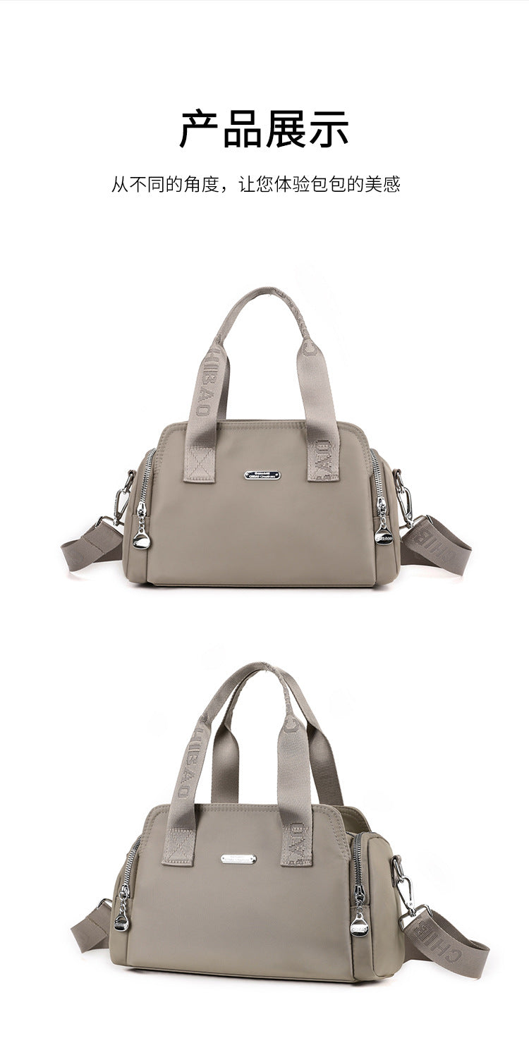 Chibao Women's Bag Fashionable Simple Large Capacity Casual Handbag Trendy All-match Waterproof Nylon Cloth Shoulder Crossbody Bag