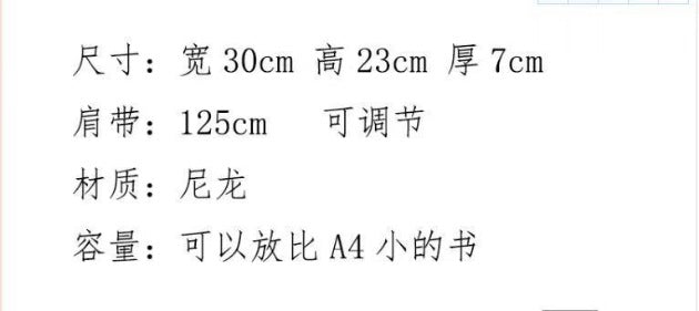 Dumpling Bag 2026 New Fashion Japanese Harajuku Women's Bag Korean Style Trendy Artistic Retro Shoulder Crossbody Bag