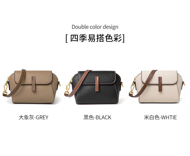 Summer Niche Women's Bag 2026 New High-End Shoulder Bag Fashionable Versatile Women's Crossbody Bag Shell-Shaped Small Square Bag