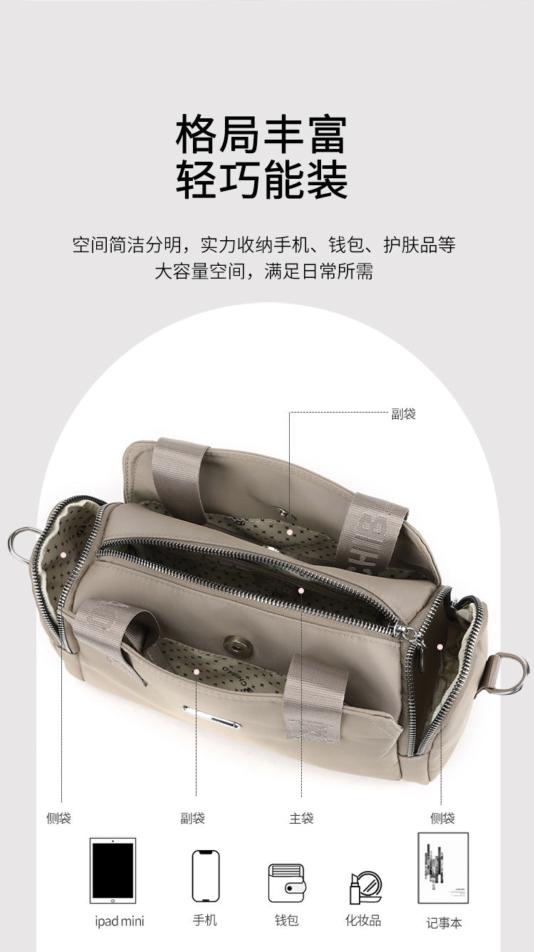 Chibao Women's Bag Fashionable Simple Large Capacity Casual Handbag Trendy All-match Waterproof Nylon Cloth Shoulder Crossbody Bag
