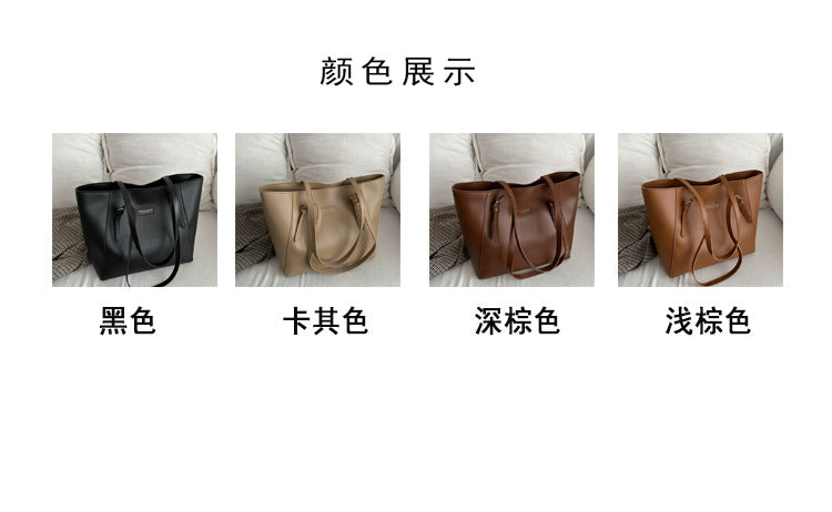Large Capacity Bag Women's Autumn and Winter All-match 2024 New Style Simple Shoulder Bag College Students' School Bag Commuter Tote Bag