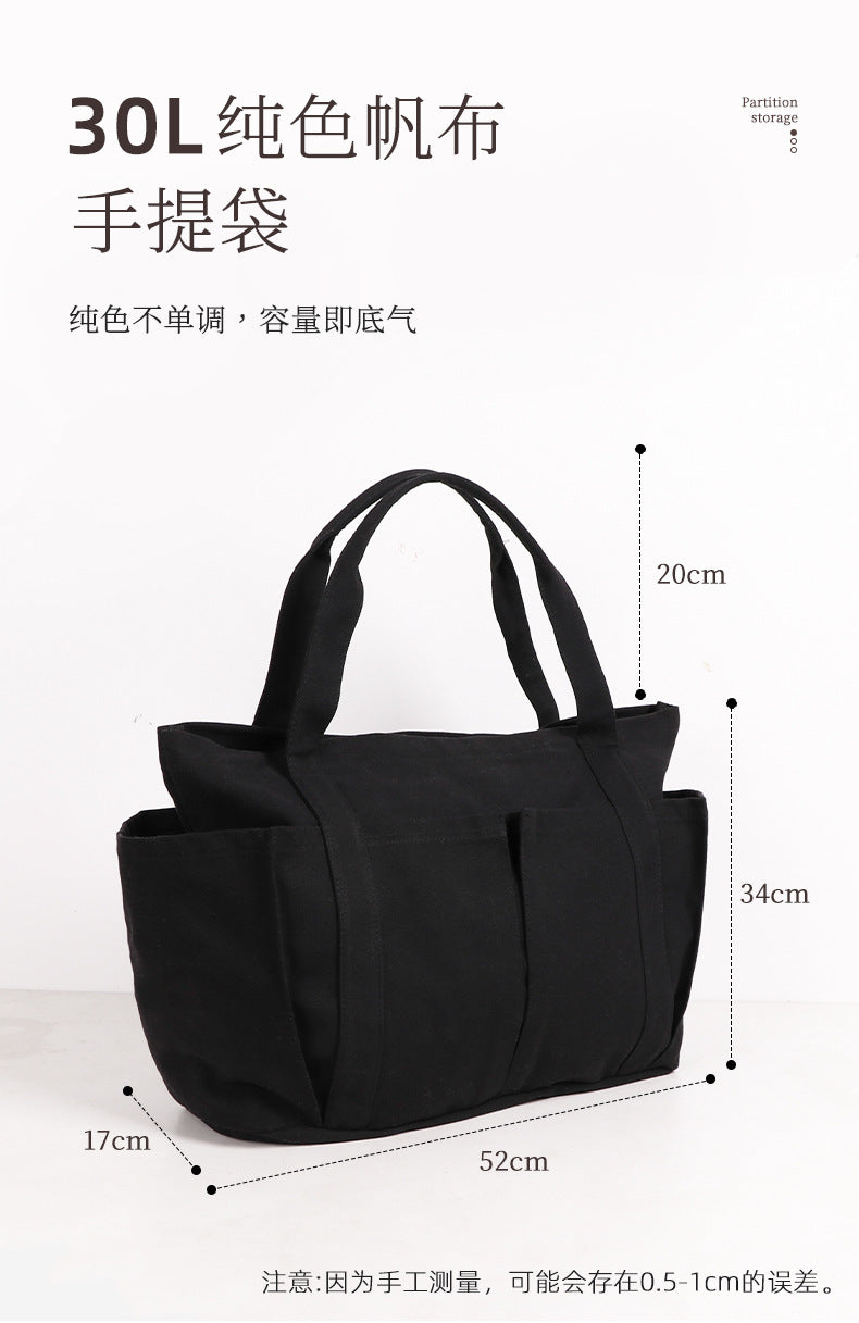 Fabric Casual Cloth Bag Travel Bag Solid Color Canvas Handbag Simple Large Capacity Sports Fitness Handbag Bag