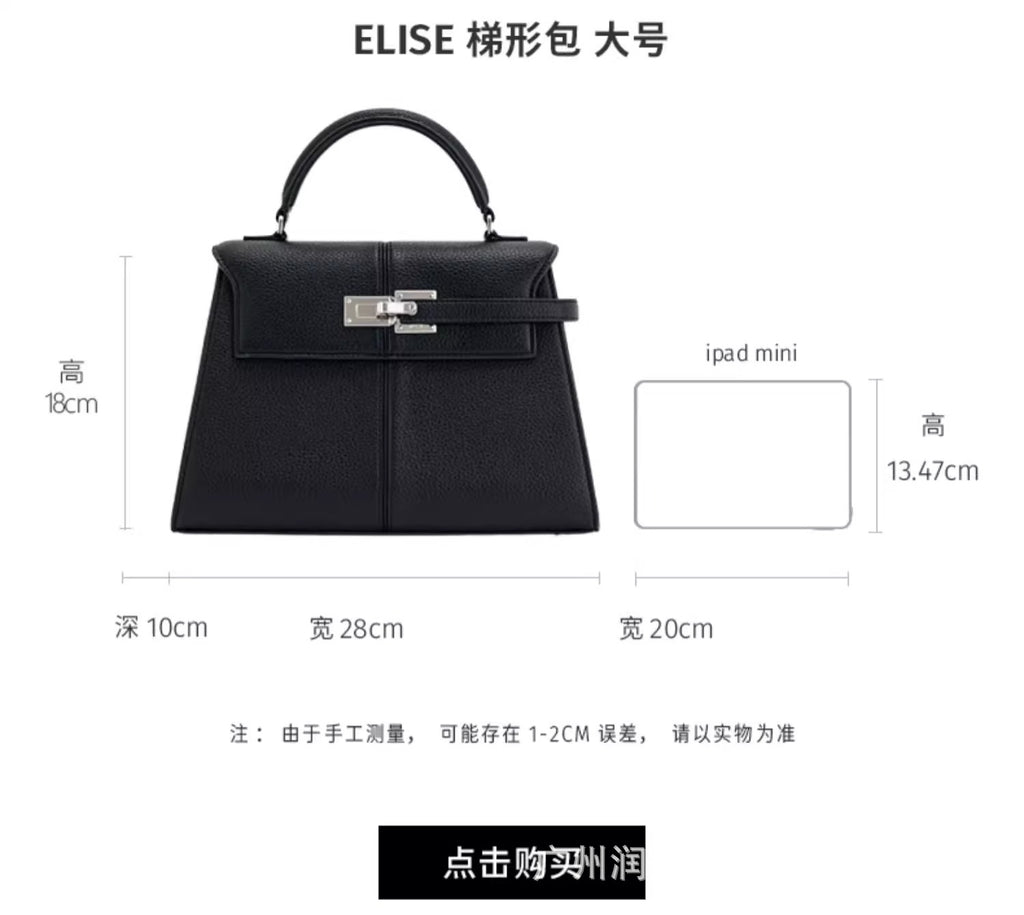 [Cross-border] jwpei ladder bag portable high-end fashion Kelly bag simple shoulder messenger bag leather women's bag