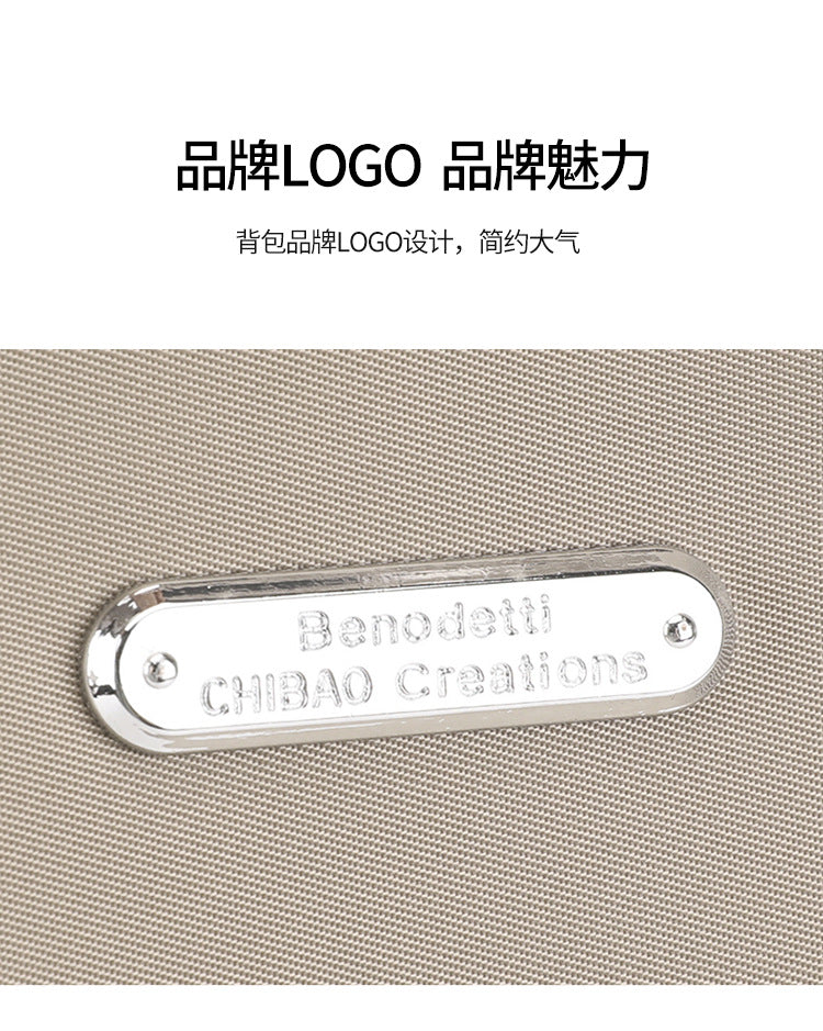 Chibao Women's Bag Fashionable Simple Large Capacity Casual Handbag Trendy All-match Waterproof Nylon Cloth Shoulder Crossbody Bag