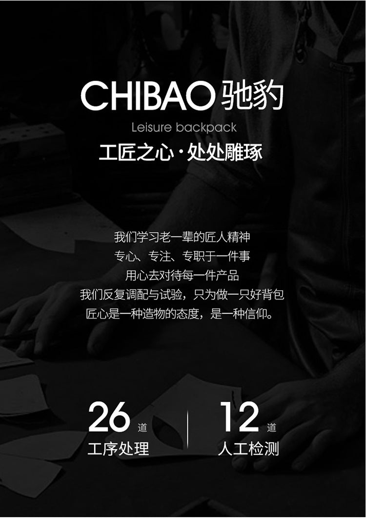 Chibao Women's Bag Fashionable Simple Large Capacity Casual Handbag Trendy All-match Waterproof Nylon Cloth Shoulder Crossbody Bag