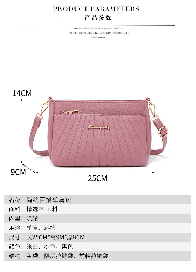 Women's Handbag 2023 New Trendy Versatile Quilted Large-Capacity Stylish Middle-Aged Mom Shoulder Crossbody Bag Trendy Versatile