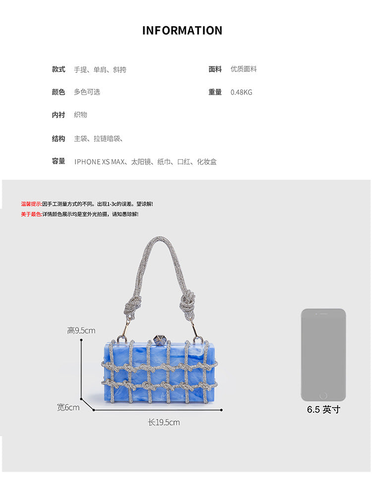 Cross-Border Spring and Summer Acrylic Transparent Storage Box Banquet Hand-Woven Rope Small Square Bag Armpit Handbag