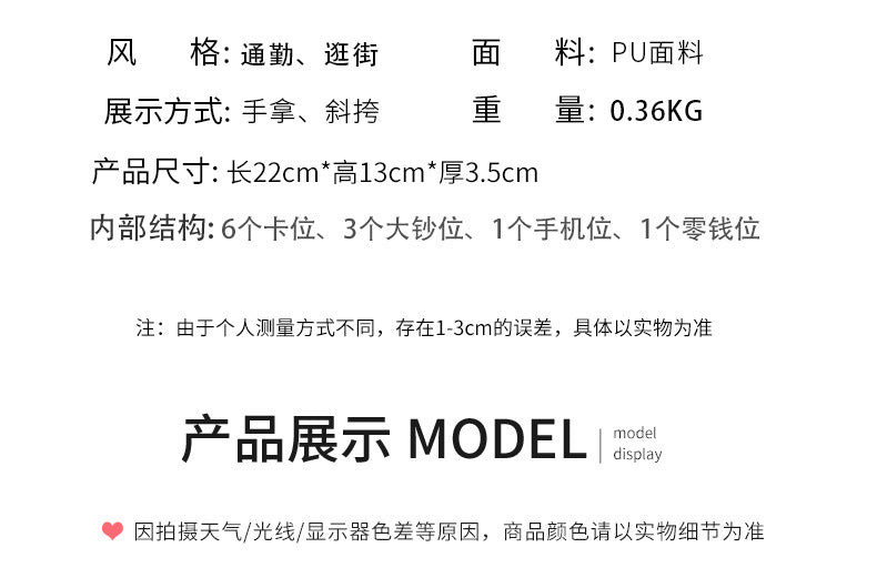 Factory Direct Supply 2025 Women's Clutch Bag Fashionable Letter Print Large Capacity Phone Wrist Bag Single Shoulder Crossbody Bag