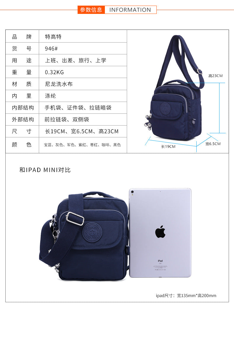 Tigaote Women's One-Shoulder Cross-Body Mini Square Bag, Fashionable and Versatile Nylon, Simple and Water-Repellent