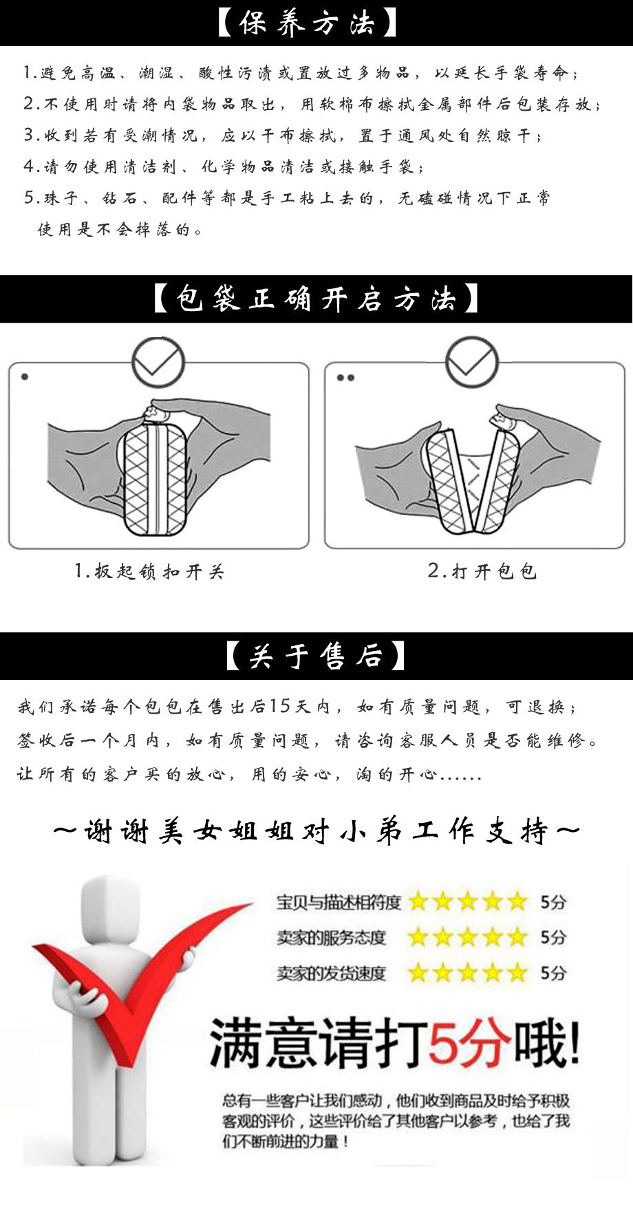 Light Luxury Evening Bag, European and American Style, Fashionable, Versatile, Elegant Clutch, Stylish Wedding Dress Matching Crossbody Bag