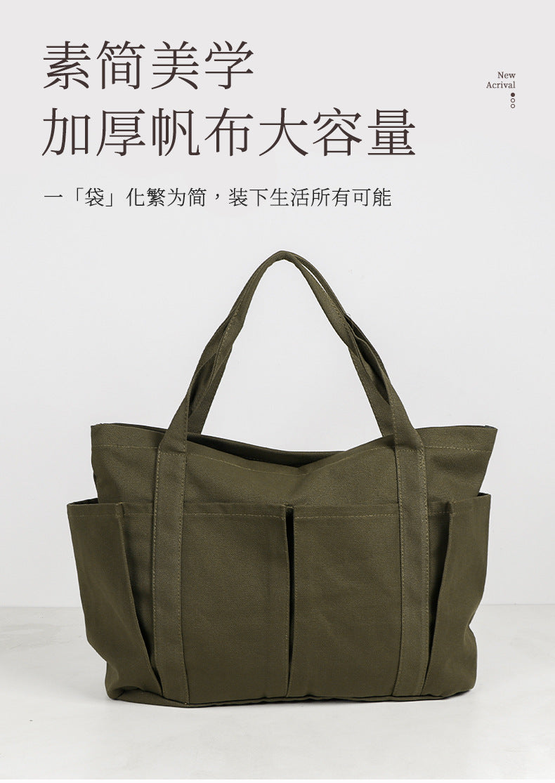 Fabric Casual Cloth Bag Travel Bag Solid Color Canvas Handbag Simple Large Capacity Sports Fitness Handbag Bag