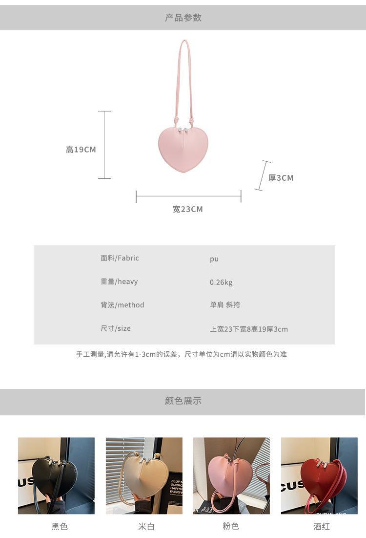 Bag for Work High-end Dopamine Women's Bag Personalized Underarm Bag for Women Hot Girls Love Bag Valentine's Day Gift List