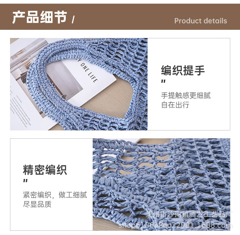 PS round a generation of net red envelope goddess bag armpit bag handmade straw bag crochet bag ins red schoolbag