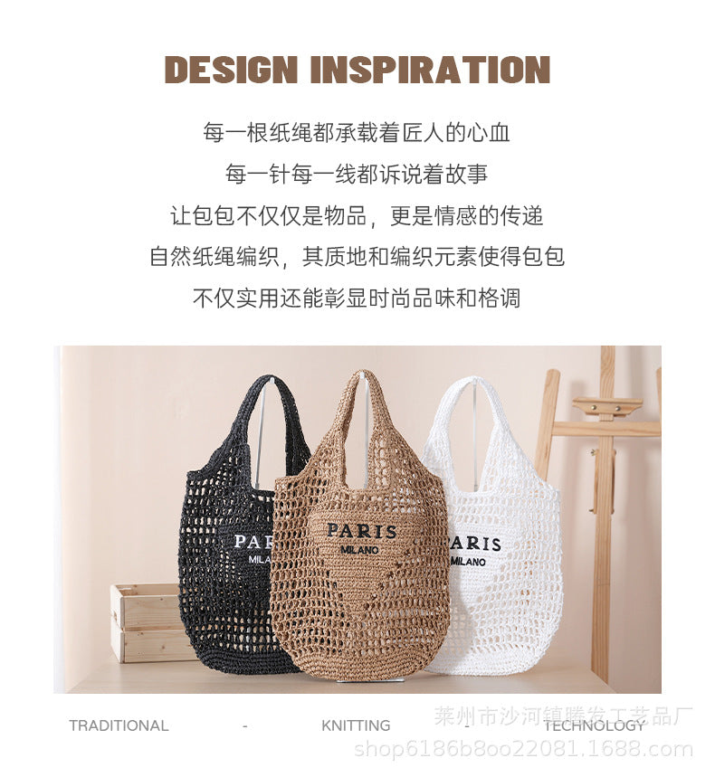 PS round a generation of net red envelope goddess bag armpit bag handmade straw bag crochet bag ins red schoolbag