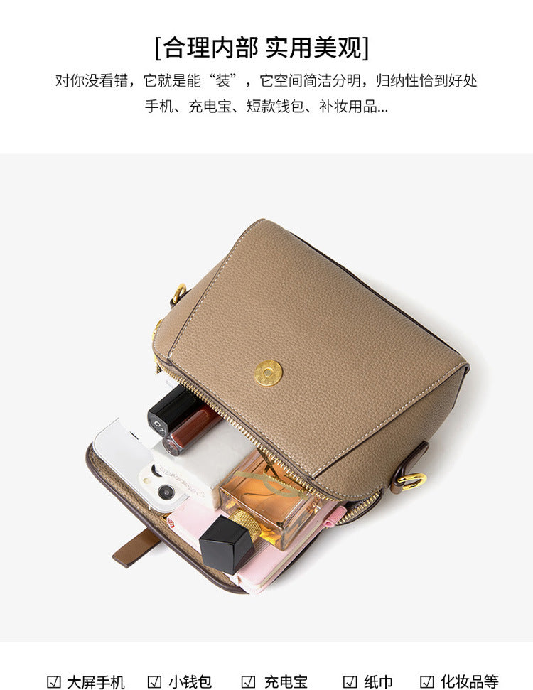 Summer Niche Women's Bag 2026 New High-End Shoulder Bag Fashionable Versatile Women's Crossbody Bag Shell-Shaped Small Square Bag