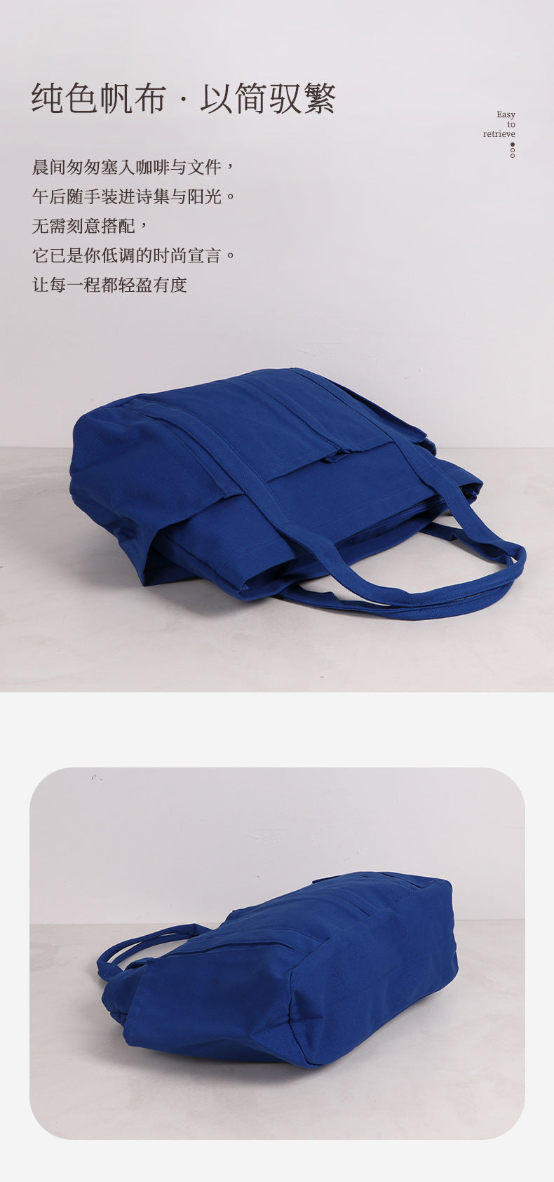Fabric Casual Cloth Bag Travel Bag Solid Color Canvas Handbag Simple Large Capacity Sports Fitness Handbag Bag