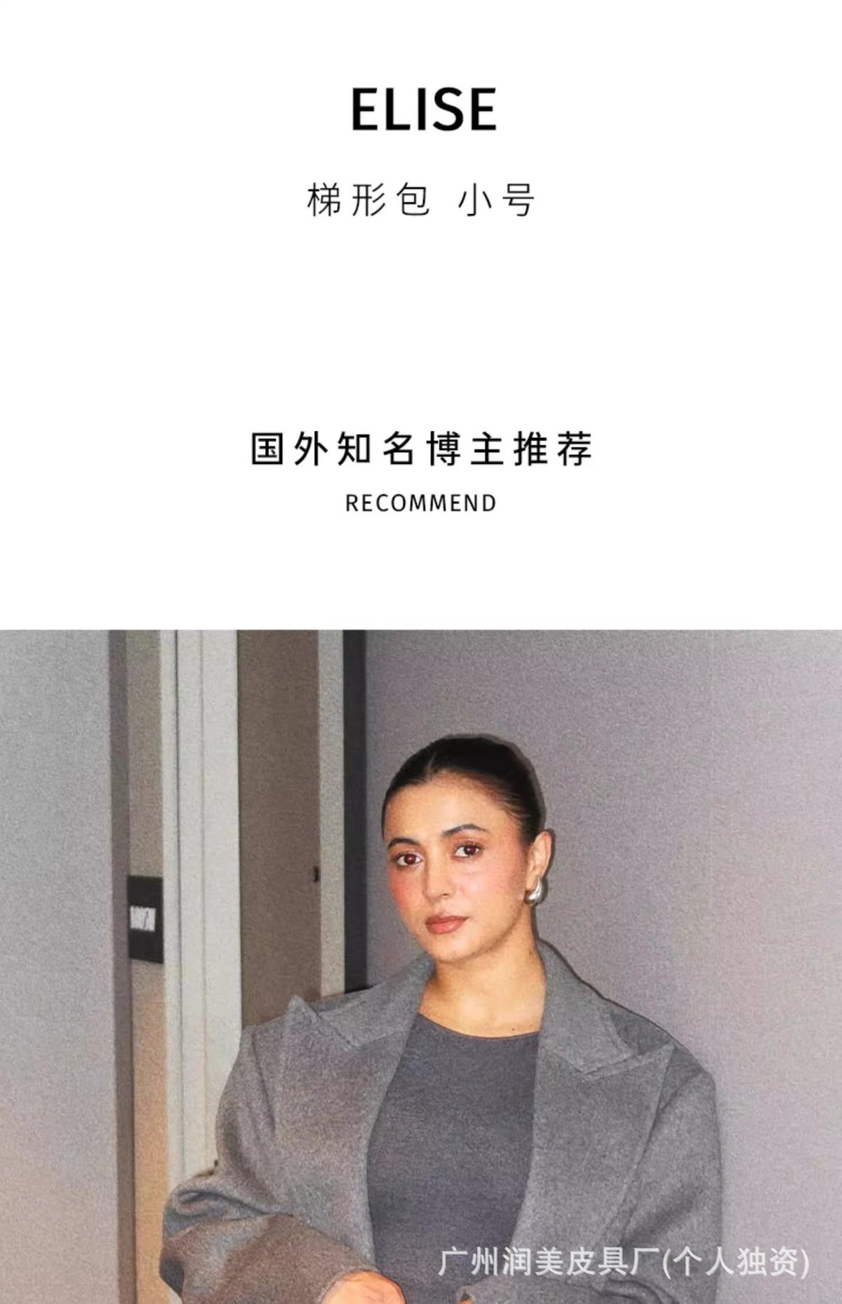 [Cross-border] jwpei ladder bag portable high-end fashion Kelly bag simple shoulder messenger bag leather women's bag