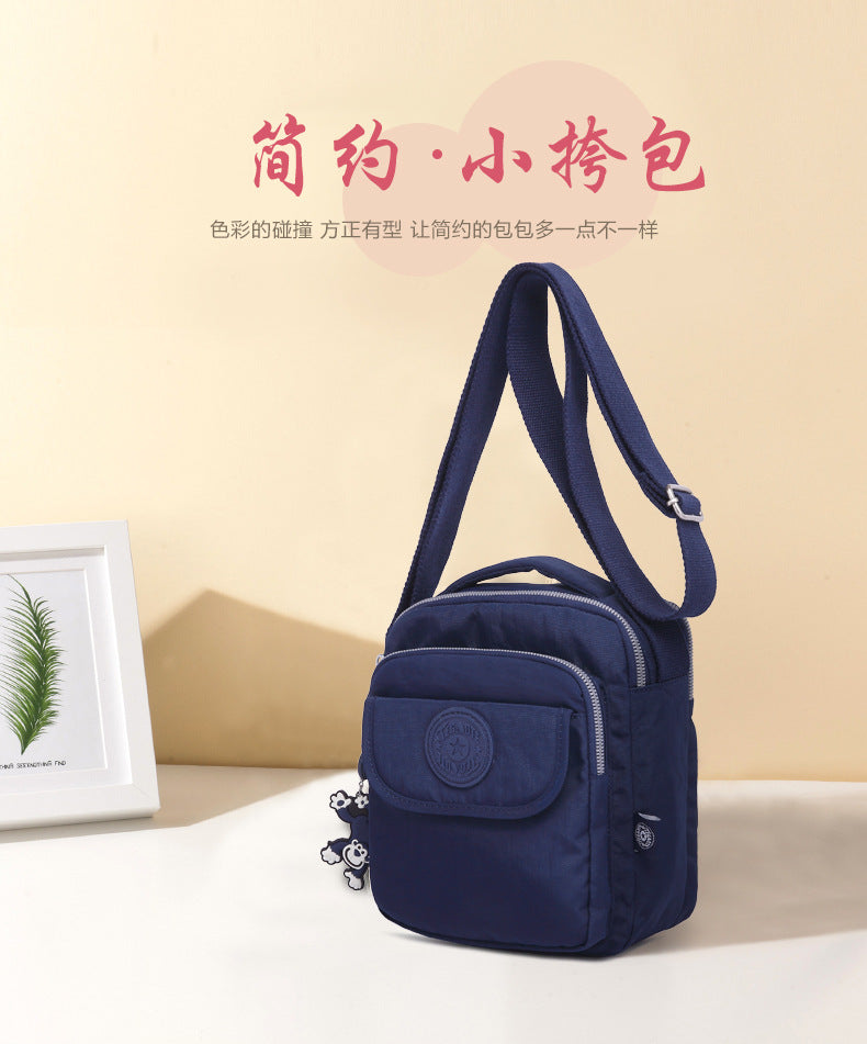 Tigaote Women's One-Shoulder Cross-Body Mini Square Bag, Fashionable and Versatile Nylon, Simple and Water-Repellent