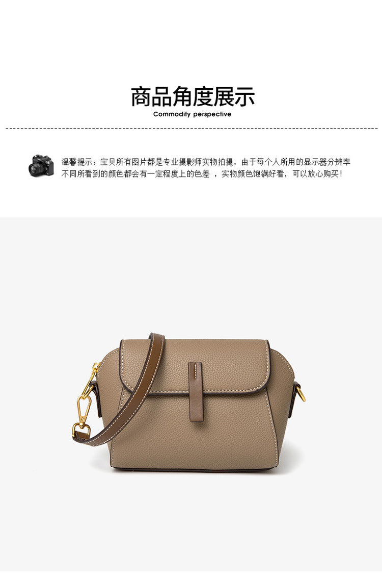 Summer Niche Women's Bag 2026 New High-End Shoulder Bag Fashionable Versatile Women's Crossbody Bag Shell-Shaped Small Square Bag