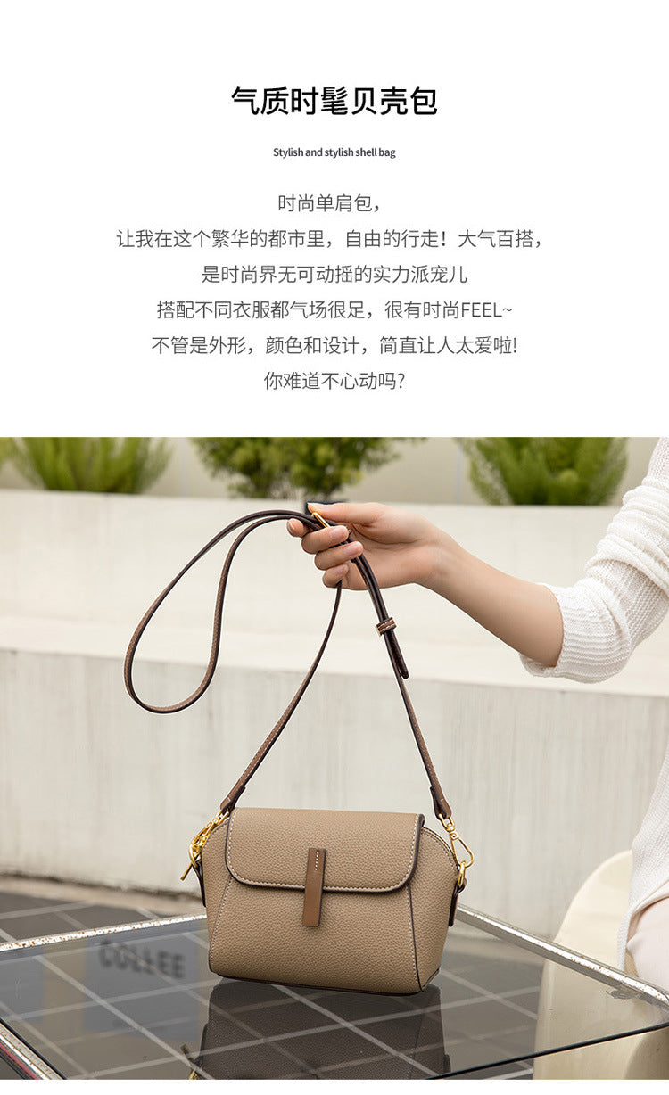 Summer Niche Women's Bag 2026 New High-End Shoulder Bag Fashionable Versatile Women's Crossbody Bag Shell-Shaped Small Square Bag