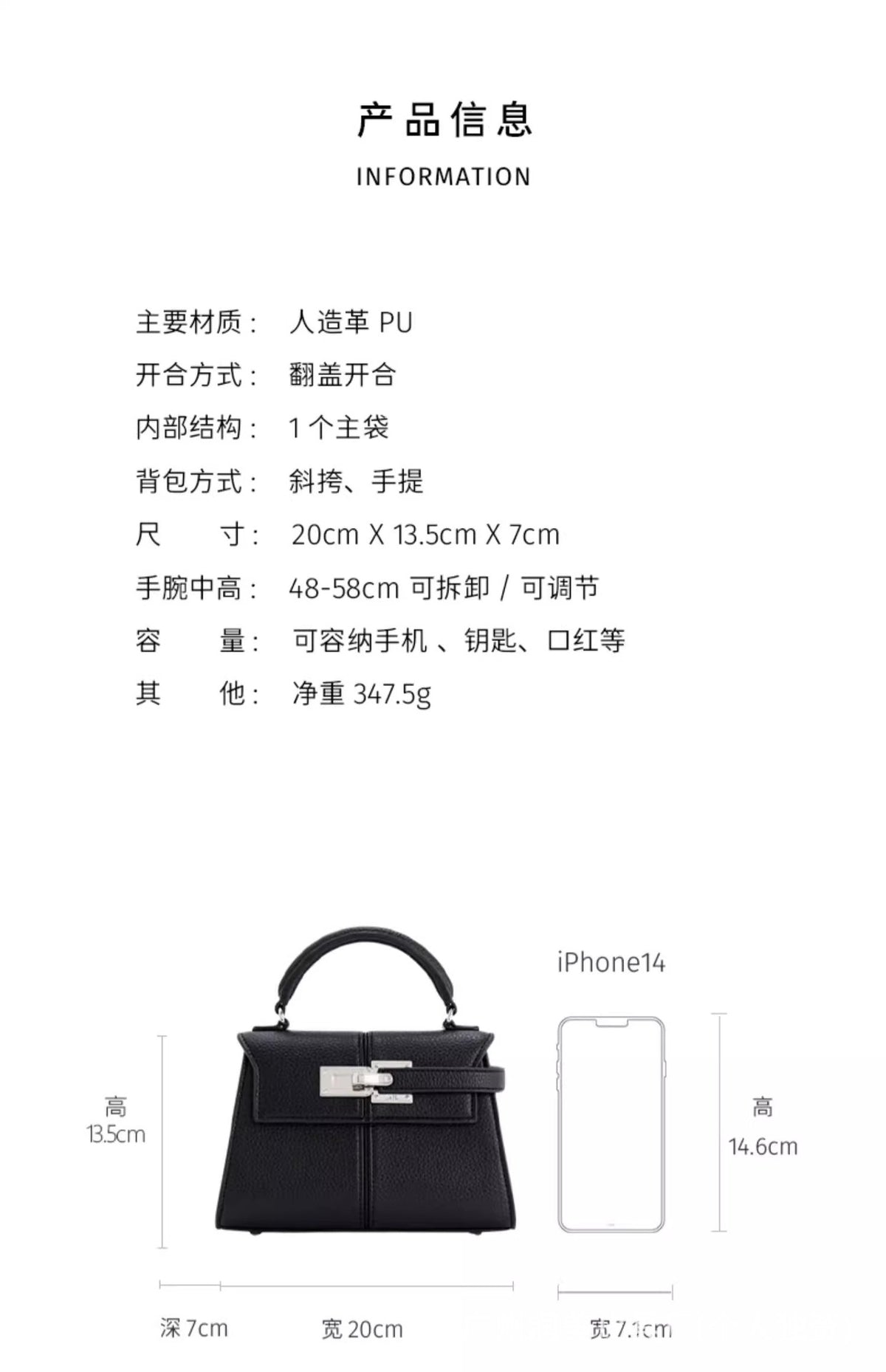 [Cross-border] jwpei ladder bag portable high-end fashion Kelly bag simple shoulder messenger bag leather women's bag